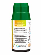 Крокус плодово-ягодный *новинка 100 мл. ПЭТ 10947757