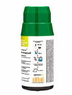 Крокус плодово-ягодный *новинка 100 мл. ПЭТ 10947757