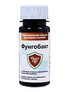 Фунгобакт - Йод 50 мл  (артикул 10947759)  большой выбор товаров оптом и в розницу по низким ценам с доставкой