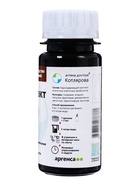 Фунгобакт - Йод 50 мл - фото 68971499