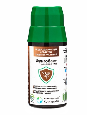 Фунгобакт - Йод *новинка 100 мл 10947761