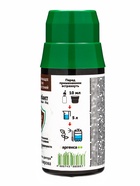 Фунгобакт - Йод *новинка 100 мл 10947761