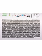 Крокет Прогресс 100 мл 10947764