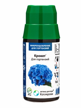 Крокет для гортензий *новинка 100 мл 10947768