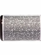 Крокет для гортензий *новинка 100 мл 10947768