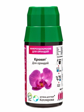 Крокет для орхидей *новинка 100 мл 10947769