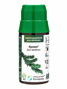 Крокет для хвойных *новинка 100 мл 10947771