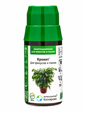 Крокет для фикусов и пальм *новинка 100 мл 10947772