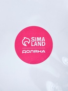 Сиденье для унитаза детское с ручками Доляна «Морской мир» - Фото 8