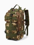 Рюкзак тактический туристический Storm tactic, 26 л, oxford, камуфляж - Фото 1