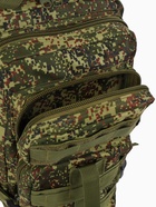 Рюкзак тактический туристический, 26 л, Storm tactic, oxford, камуфляж 10947813