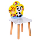 УЦЕНКА Стул «Алфавит с животными» белый 260 мм 10970328