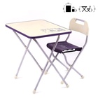 УЦЕНКА Комплект мебели "Ретро" сиреневый 3-7лет КПР/3 - Фото 1