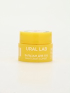 Подарочный набор Happy New Year, бальзам для губ, крем для рук и пилочка, URAL LAB - фото 63131963