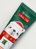 Подарочный набор Happy New Year, бальзам для губ, крем для рук и пилочка, URAL LAB - фото 63131957