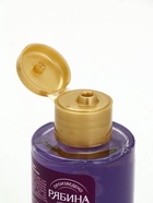 Подарочный набор новогодний, косметичка, гель для душа 2 шт х 100 мл и мочалка для тела, URAL LAB - фото 63131976