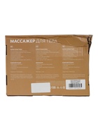 УЦЕНКА Массажёр для тела Luazon LEM-44, 5 насадок, плавная регулировка, 220 В, бело-синий - Фото 6