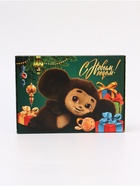 Набор подарочных коробок 3 шт «Новый год», Чебурашка, 21 × 15 × 5 см - фото 63634352