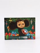 Набор подарочных коробок 3 шт «Новый год», Чебурашка, 21 × 15 × 5 см - фото 63634354