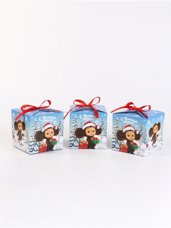 Набор подарочных коробок 3 шт «Новый год», Чебурашка , 12 × 12 × 12 см - Фото 1