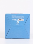 Набор подарочных коробок 3 шт «Новый год», Чебурашка , 12 × 12 × 12 см - фото 63634371