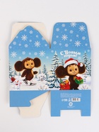 Набор подарочных коробок 3 шт «Новый год», Чебурашка , 12 × 12 × 12 см - фото 63634373