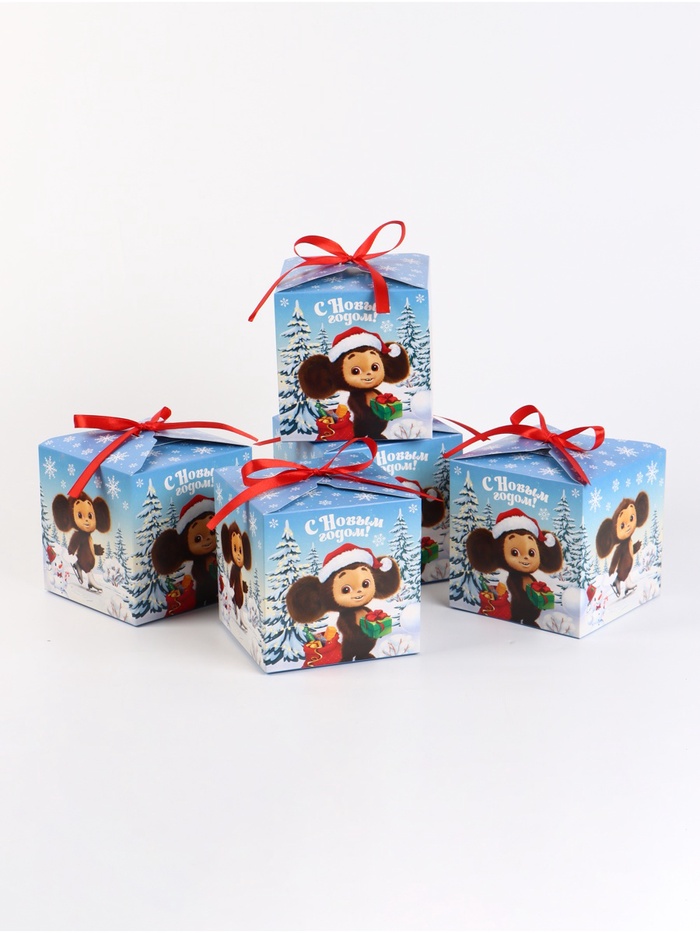 Набор подарочных коробок 5 шт. «Новый год», Чебурашка, 12×12×12 см - Фото 1
