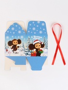 Набор подарочных коробок 5 шт «Новый год», Чебурашка, 12 × 12 × 12 см 10877837