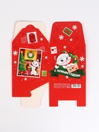 Подарочный набор 3 шт «Мультики», 12 х 12 х 12 см 10877838