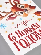 Виниловые наклейки «Новогодняя история», 35 × 50 см, 4 листа  (артикул 10863267)  большой выбор товаров оптом и в розницу по низким ценам с доставкой