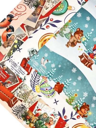 Набор упаковочной бумаги «Новогодняя», 4 листа, 70×100 см