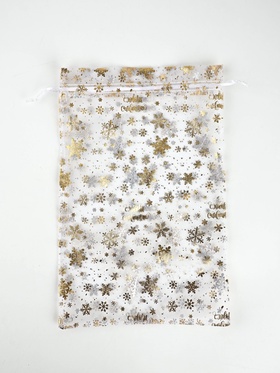 Набор мешков «С Новым счастьем!», органза, 10 шт, 20 х 30 см