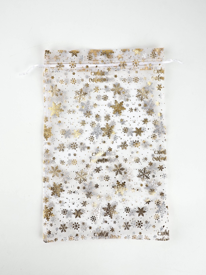 Набор мешков «С Новым счастьем!», органза, 10 шт., 20×30 см - Фото 1