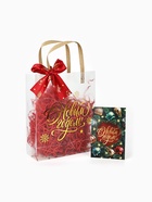 Пакет подарочный «Новый год», тиснение, с наполнителем, лентой и гирляндой, 20 × 8 × 25 см - Фото 1