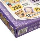 УЦЕНКА Книжное комплектное издание «1000 пёсостикеров»: 4 стикербука, ролик, 3Д стикеры - Фото 8