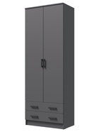 Шкаф прямой двухстворчатый «Дуэт», 2 ящика, 800×480×2200 мм, цвет графит 10954735