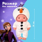 УЦЕНКА Пупс "Олаф", Холодное сердце, кукла-манекен с аксессуарами 10970457