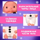 УЦЕНКА Пупс "Олаф", Холодное сердце, кукла-манекен с аксессуарами 10970457