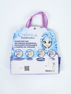 УЦЕНКА ШКОЛА ТАЛАНТОВ Набор для творчесва Сумка-раскрашка Холодная принцесса 10970468