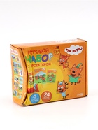 УЦЕНКА Игровой набор с проектором Три кота SL-07225 свет - Фото 3