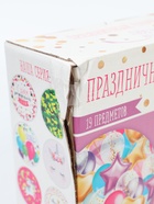 УЦЕНКА Набор бумажной посуды «С днём рождения Шары», 6 тарелок, 6 стаканов, 6 колпаков, 1 гирлянда 3 10970477