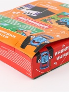 УЦЕНКА Пазл с аппликациями «День на ферме с Синим трактором», 24 детали 10970486