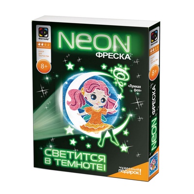 УЦЕНКА Фреска неоновая «Лунная фея» 430025