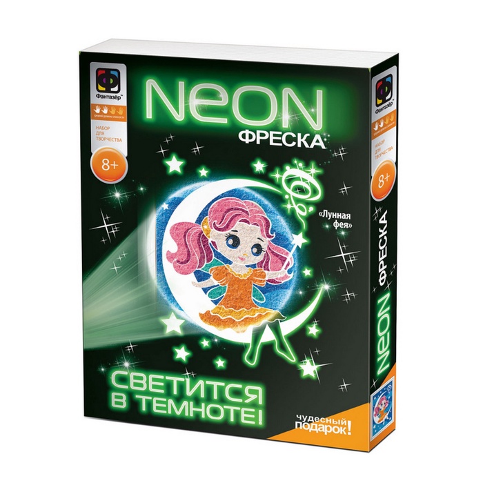 УЦЕНКА Фреска неоновая «Лунная фея» 430025 - Фото 1