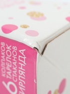 УЦЕНКА Набор бумажной посуды «С днём рождения Маленькая мисс», 6 стак., 6 колп., 1 гирл. 10970497