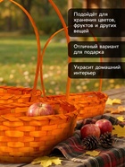 Корзина плетёная для хранения, бамбук, оранжевая, набор 3 шт., Greengo - Фото 3