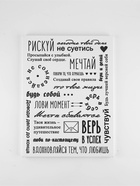 Картина "Мотивация,  30 х 40 см - фото 14998904