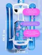 УЦЕНКА Снегокат «Тимка спорт 4-1» с бабочками, со спинкой, белый, голубой, ТС4-1/БТ Nika - Фото 3