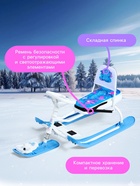 УЦЕНКА Снегокат «Тимка спорт 4-1» с бабочками, со спинкой, белый, голубой, ТС4-1/БТ Nika - Фото 4