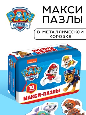 {{photo.Alt || photo.Description || 'УЦЕНКА Макси-пазлы в металлической коробке, 20 деталей, 10 пазлов'}}